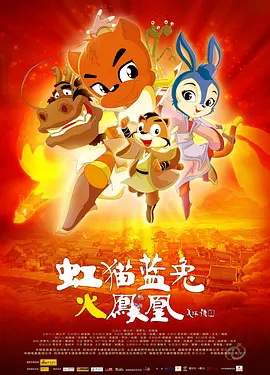 好大轻点
